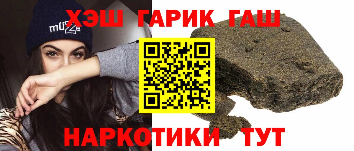 Лсд 25 Керчь