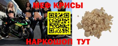 кокаин колумбия Берёзовский