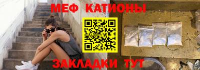 гашиш Бийск