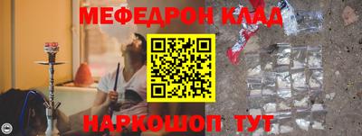 кокаин колумбия Берёзовский