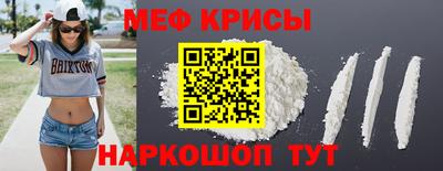 кокаин колумбия Берёзовский