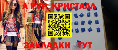кокаин колумбия Берёзовский