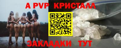 кокаин колумбия Берёзовский