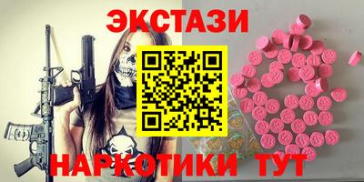 кокаин колумбия Берёзовский