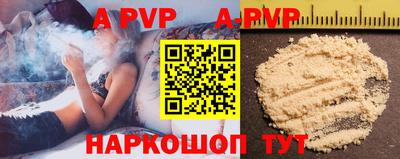 кокаин колумбия Берёзовский