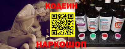 марихуана Беслан