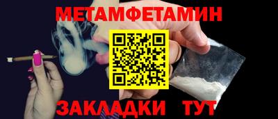 кокаин колумбия Берёзовский