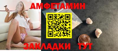 кокаин колумбия Берёзовский