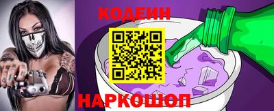 кокаин колумбия Берёзовский